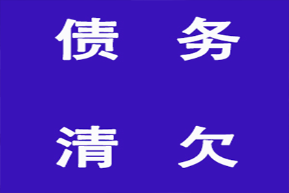 私人债务诉讼是否开庭即能判决？